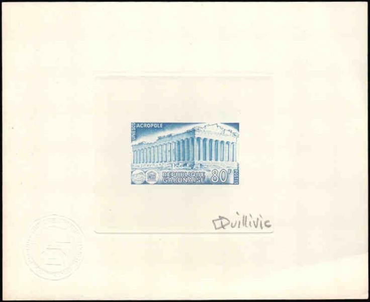 Gabon_1978_Yvert_407-Scott_419_blue