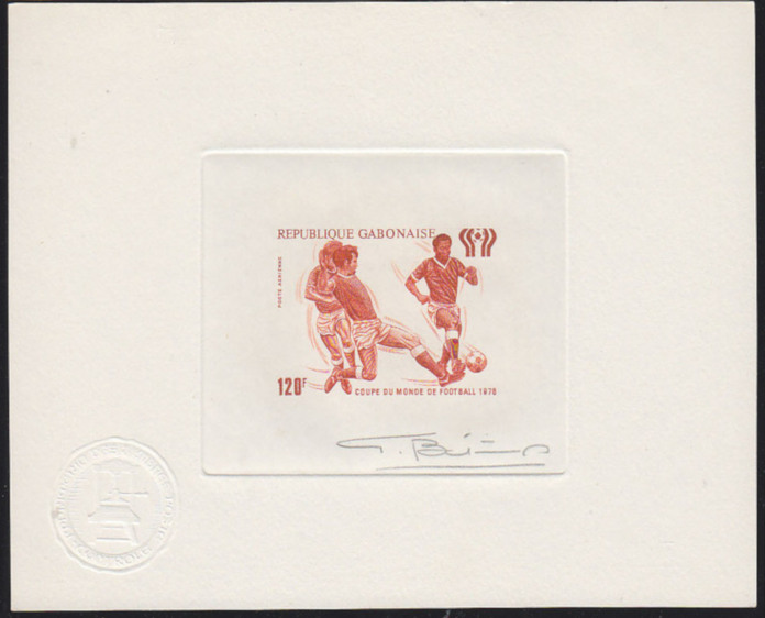 Gabon_1978_Yvert_PA207-Scott_C208_orange-brown_a