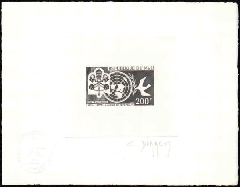 Mali_1966_Yvert_PA36-Scott_C36_black_m