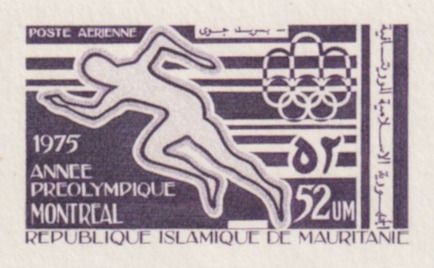 Mauritania_1975_Yvert_PA160-Scott_C155_violet_a_detail