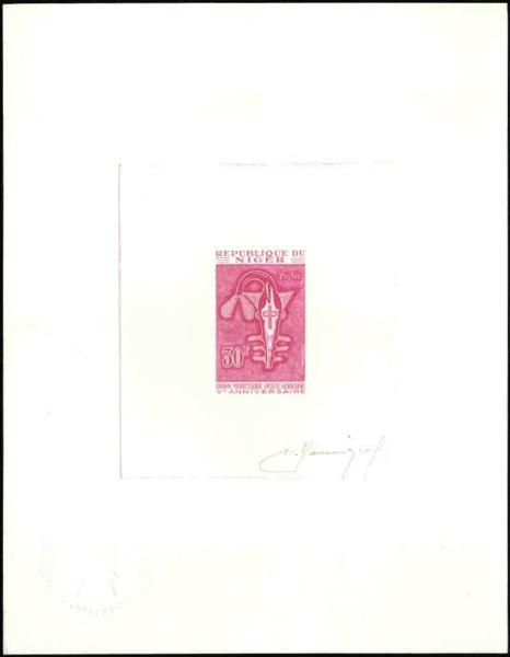 Niger_1967_Yvert_207-Scott_204_lilac-red_c