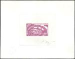 Niger_1967_Yvert_PA73-Scott_C73_lilac_c