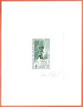 Upper_Volta_1968_Yvert_PA55-Scott_C55_dark-green_d