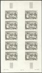 Monaco_1972_Yvert_876A-Scott_817_unissued_Albert_instead_of_Albrecht_Durer_full_sheet_i_ESS