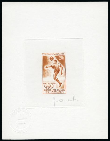 Congo_1968_Yvert_PA75-Scott_C73_brown