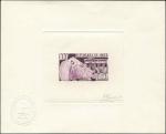 Niger_1977_Yvert_422-Scott_418_dark-lilac