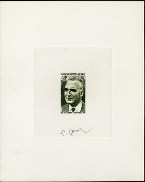 France_1975_Yvert_1839-Scott_1430_olive-green_a