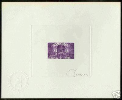 France_1975_Yvert_1843-Scott_1434_violet_aa