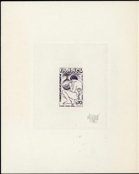 France_1975_Yvert_1845-Scott_1436_dark-violet