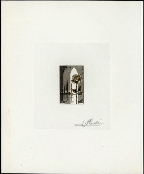 France_1975_Yvert_1847-Scott_1440_sepia