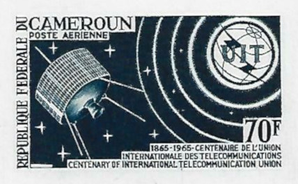 Cameroun_1965_Yvert_PA65-Scott_C54_etat_deep-blue_a_detail