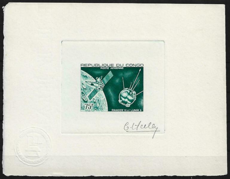 Congo_1967_Yvert_PA56-Scott_C54_green_aa