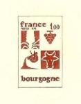 France_1975_Yvert_1848-Scott_1441_positive_brown_detail