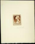 Monaco_1959_Yvert_PA72b-Scott_C55_unadopted_1000f_Grace_et_Rainier_III_maigre_brown-orange_a_AP