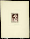 Monaco_1959_Yvert_PA72b-Scott_C55_unadopted_1000f_Grace_et_Rainier_III_maigre_dark-brown_b_AP