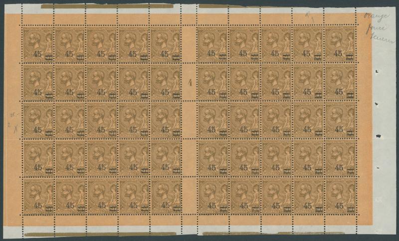 Monaco_1924_Yvert_70-Scott_57_full_sheet_a