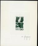 France_1975_Yvert_1859-Scott_1458_positive_dark-green
