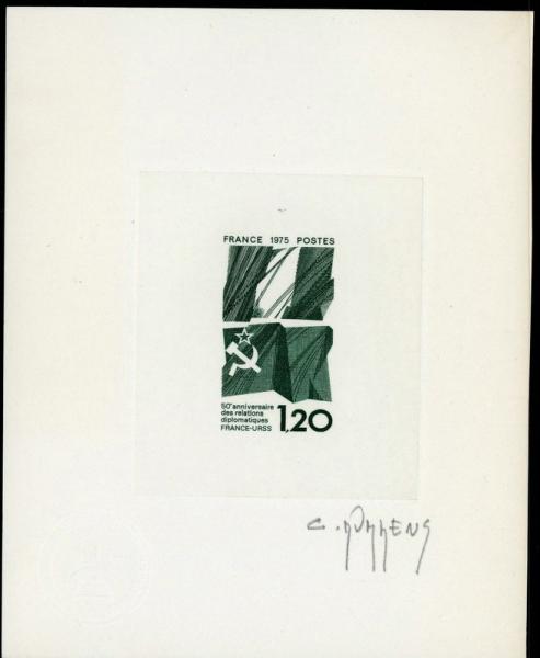 France_1975_Yvert_1859-Scott_1458_positive_dark-green