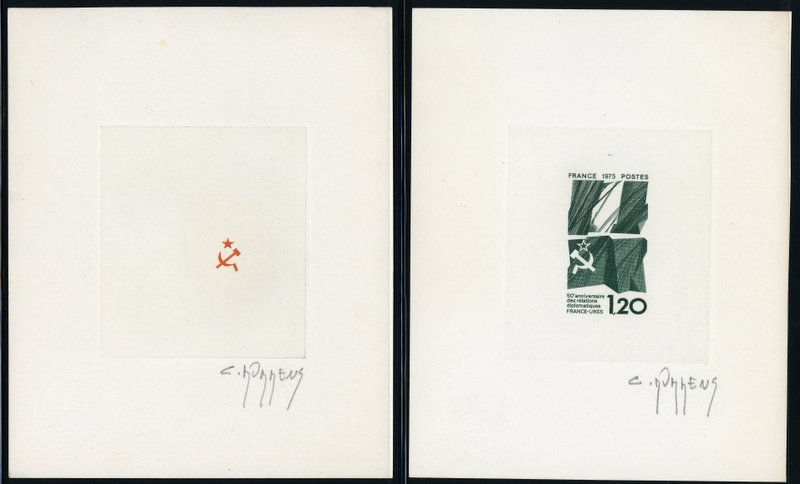 France_1975_Yvert_1859-Scott_1458_positive_dark-green_+_negative_orange
