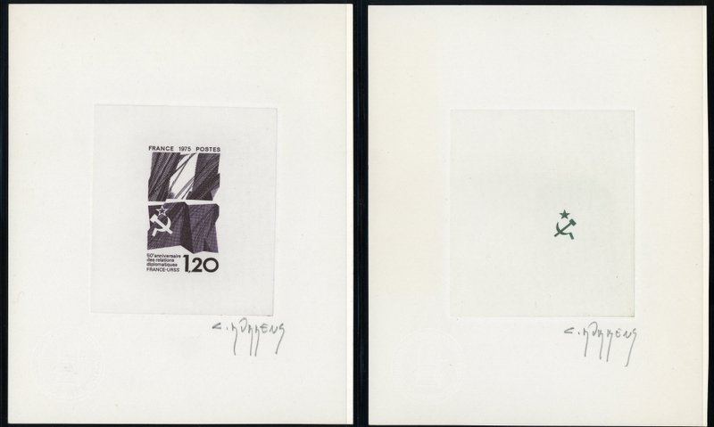 France_1975_Yvert_1859-Scott_1458_positive_dark-violet_+_negative_dark-green