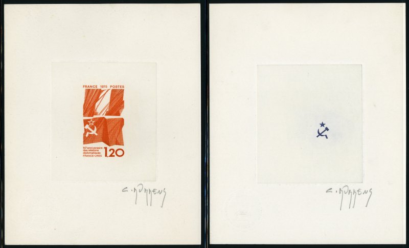 France_1975_Yvert_1859-Scott_1458_positive_orange_+_negative_dark-blue