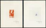 France_1975_Yvert_1859-Scott_1458_positive_orange_+_negative_dark-blue