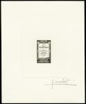 Andorra_1985_Yvert_339-Scott_337_deep-brown