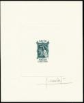 Andorra_1985_Yvert_340-Scott_338_dark-green_a