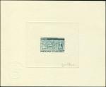 Andorra_1984_Yvert_336-Scott_335_dark-green