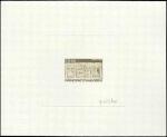 Andorra_1985_Yvert_337-Scott_333_dark-olive-green_c