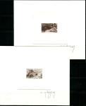 Andorra_1990_Yvert_386-Scott_390_positive_+_negative_dark-brown_a