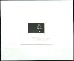 Andorra_1990_Yvert_392-Scott_395_negative_black