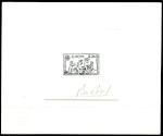 Andorra_1989_Yvert_378-Scott_372_black_b