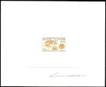 Andorra_1984_Yvert_332-Scott_326_brown-yellow_ab