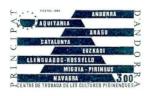 Andorra_1984_Yvert_333-Scott_327_dark-blue_a_detail