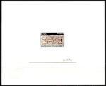 Andorra_1990_Yvert_390-Scott_380_dark-brown