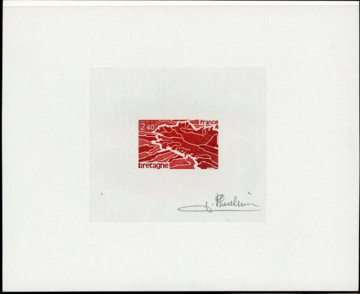 France_1977_Yvert_1917-Scott_1510_dark-red