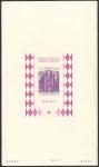 Monaco_1972_Yvert_BF7a-Scott_864_unadopted_Dolceaqua_Red_Cross_violet_g_ESS