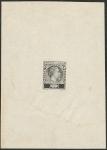 Monaco_1885_Yvert_1-Scott_1_etat_black_typo_f