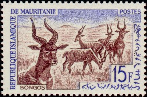 Mauritania_1963_Yvert_171-Scott_140