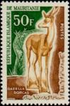 Mauritania_1963_Yvert_175-Scott_144