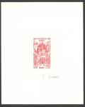 France_1977_Yvert_1943-Scott_1552_red