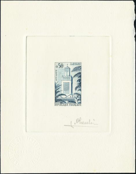 France_1960_Yvert_1238-Scott_946_blue_b