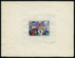 France_1961_Yvert_1322-Scott_1018_positive_hand_multicolor_ac