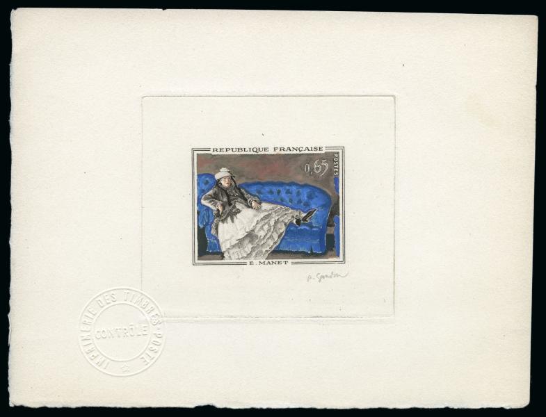 France_1962_Yvert_1364-Scott_1050_positive_hand_multicolor_aa