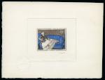 France_1962_Yvert_1364-Scott_1050_positive_hand_multicolor_aa