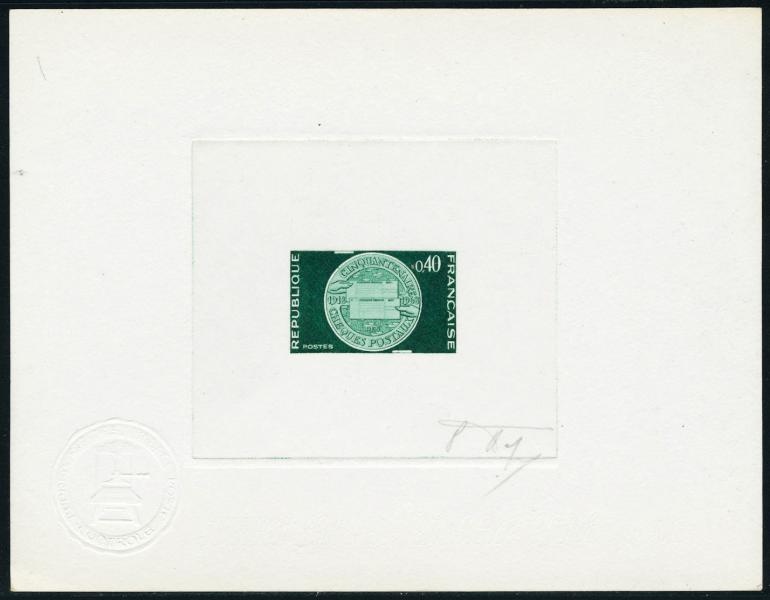 France_1968_Yvert_1542-Scott_1202_green_ca