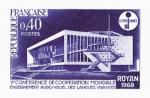 France_1968_Yvert_1554-Scott_1208_violet_detail