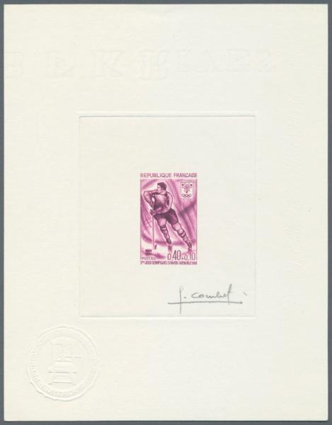 France_1968_Yvert_1544-Scott_B412_lilac