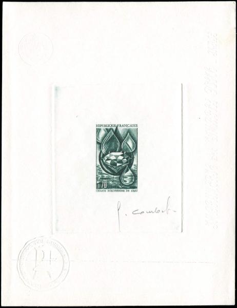 France_1969_Yvert_1612-Scott_1256_dark-green_a